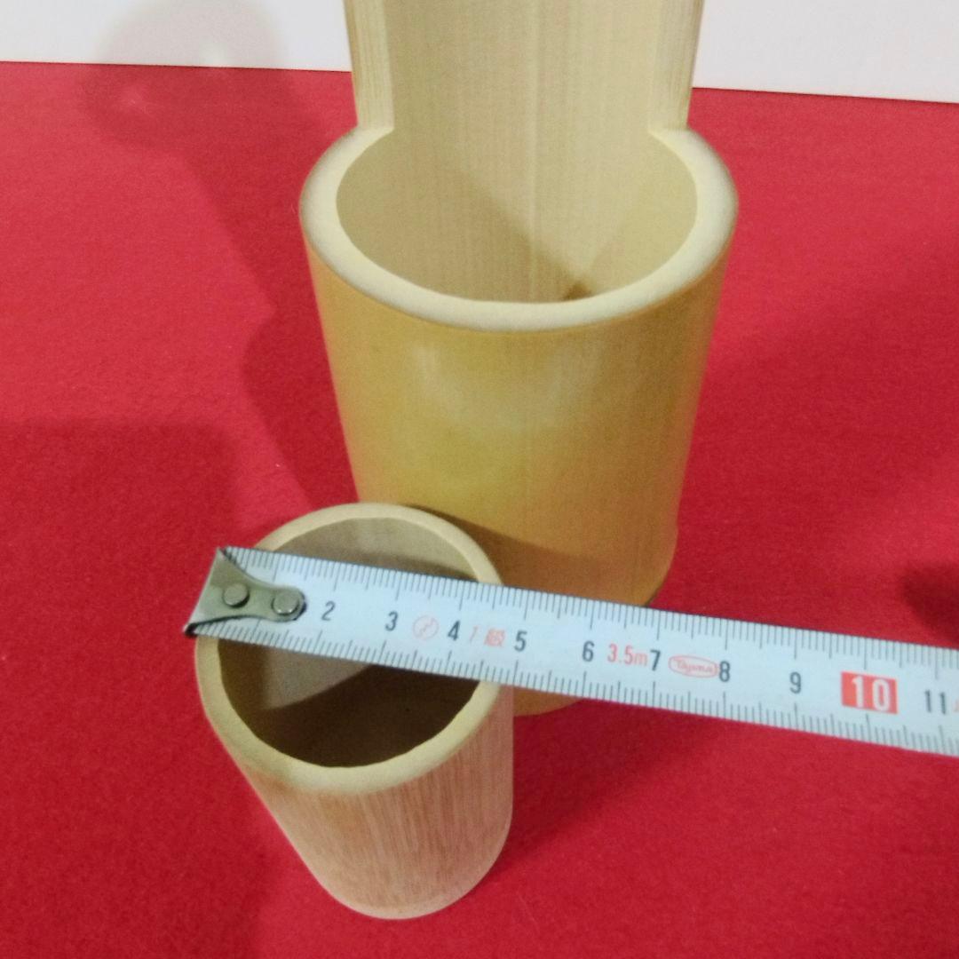 【新品・未使用】竹鶴首花入 優美な姿 吊り・置き両用 共箱付