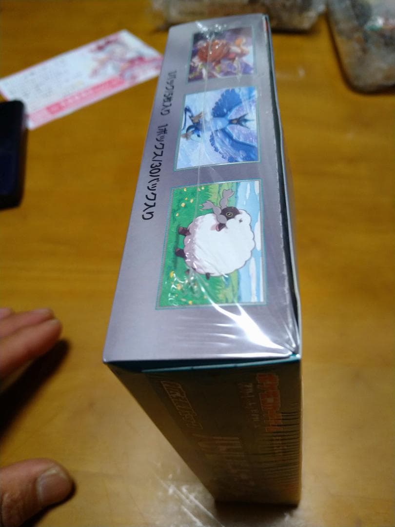 ポケモン バトルパートナーズ 未開封