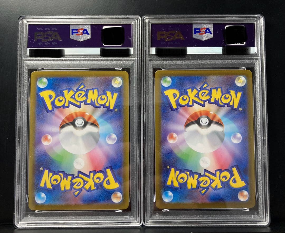 【PSA10連番】 オドリドリex SAR ARインフェルノX 2025 M2