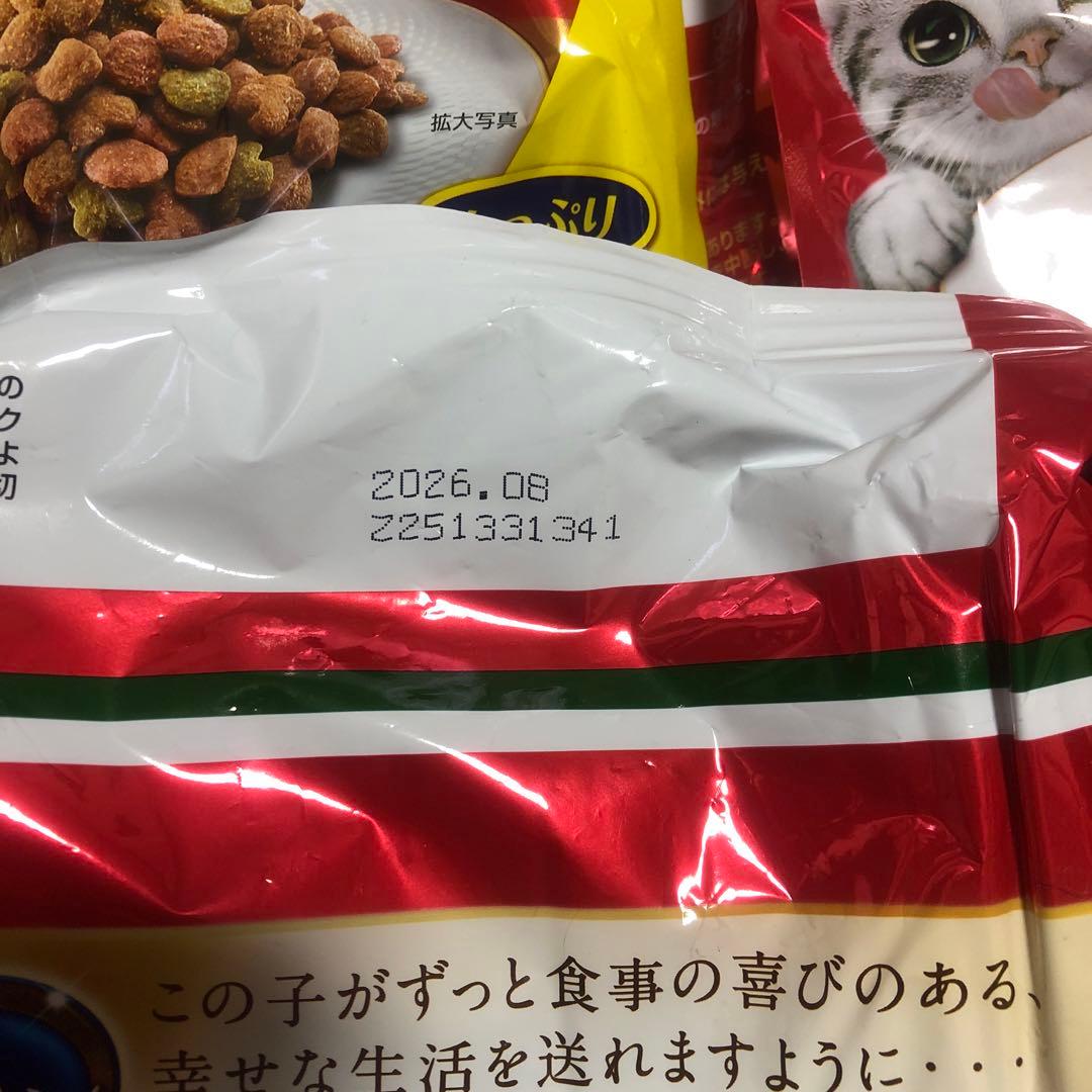 銀のスプーン　贅沢うまみ仕立て　ドライフード　合計10.3kg 猫用