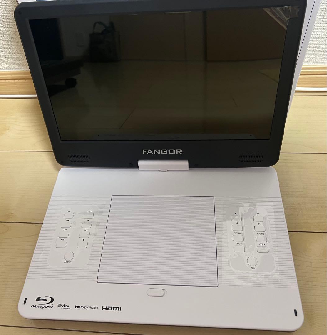 FANGOR ポータブル ブルーレイプレーヤー 14.1インチ