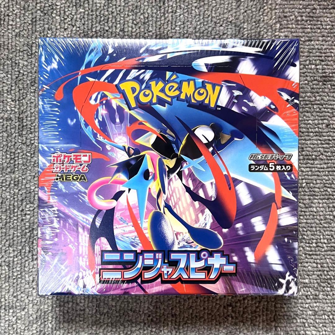 ポケセン産 ポケモンカード ニンジャスピナー シュリンク付き 1BOX