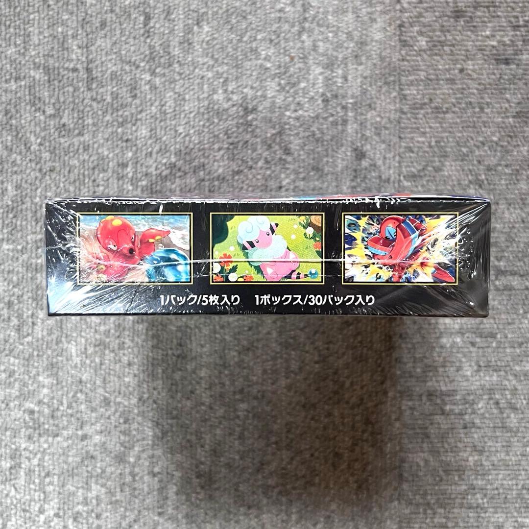 ポケセン産 ポケモンカード ニンジャスピナー シュリンク付き 1BOX
