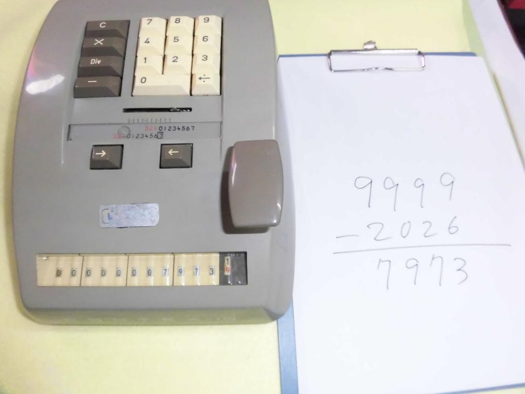 CONTEX-10　手動計算機 ジャンク品？ インテリア アンティーク