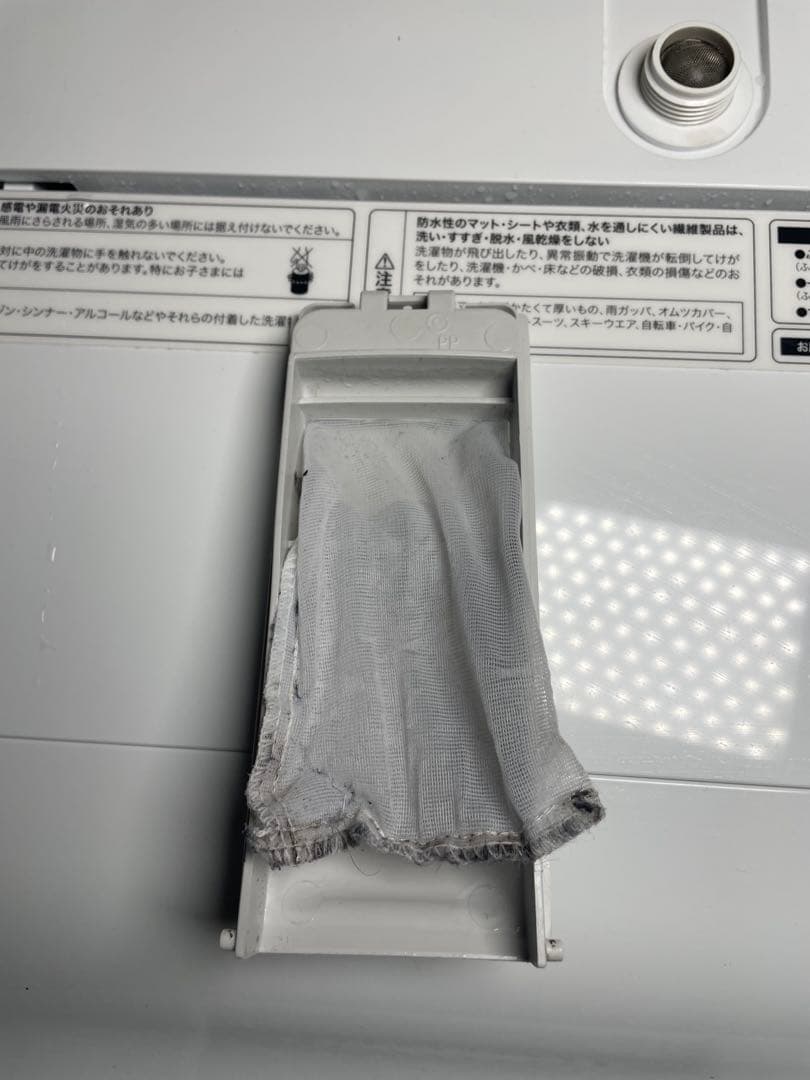 2023年製 家電3点セット 冷蔵庫 洗濯機 オーブンレンジ
