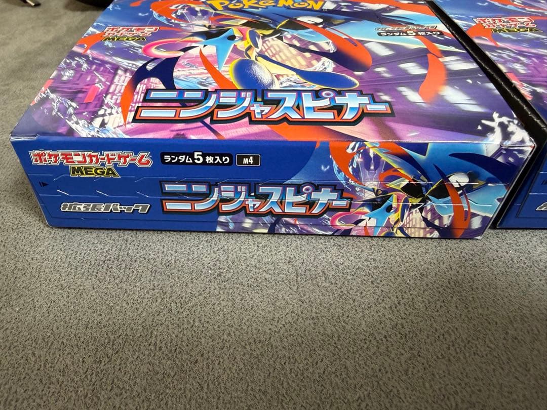 ポケモンカードゲーム　ニンジャスピナー　シュリンクなしペリあり