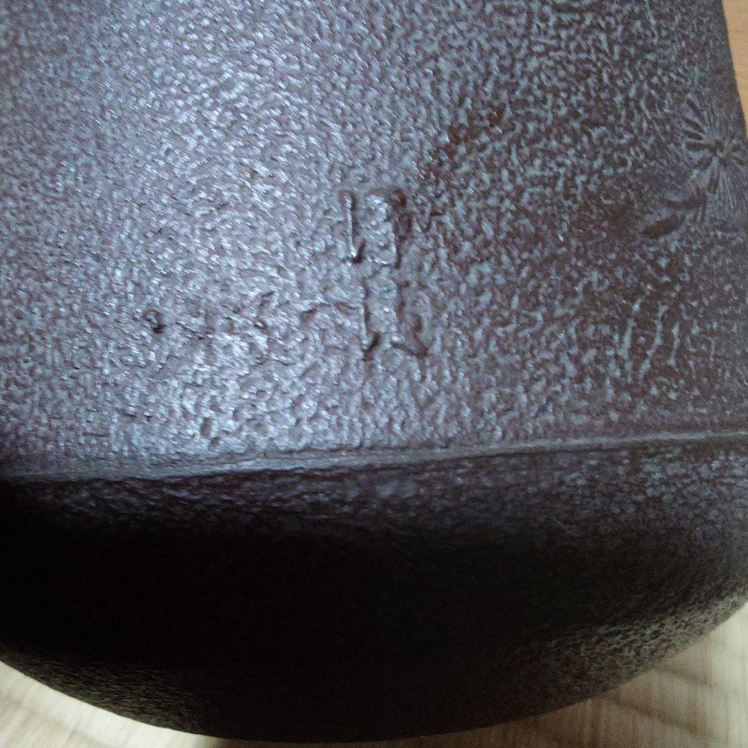 美品☆鉄製 茶釜☆ 茶器 木箱付き お茶会など