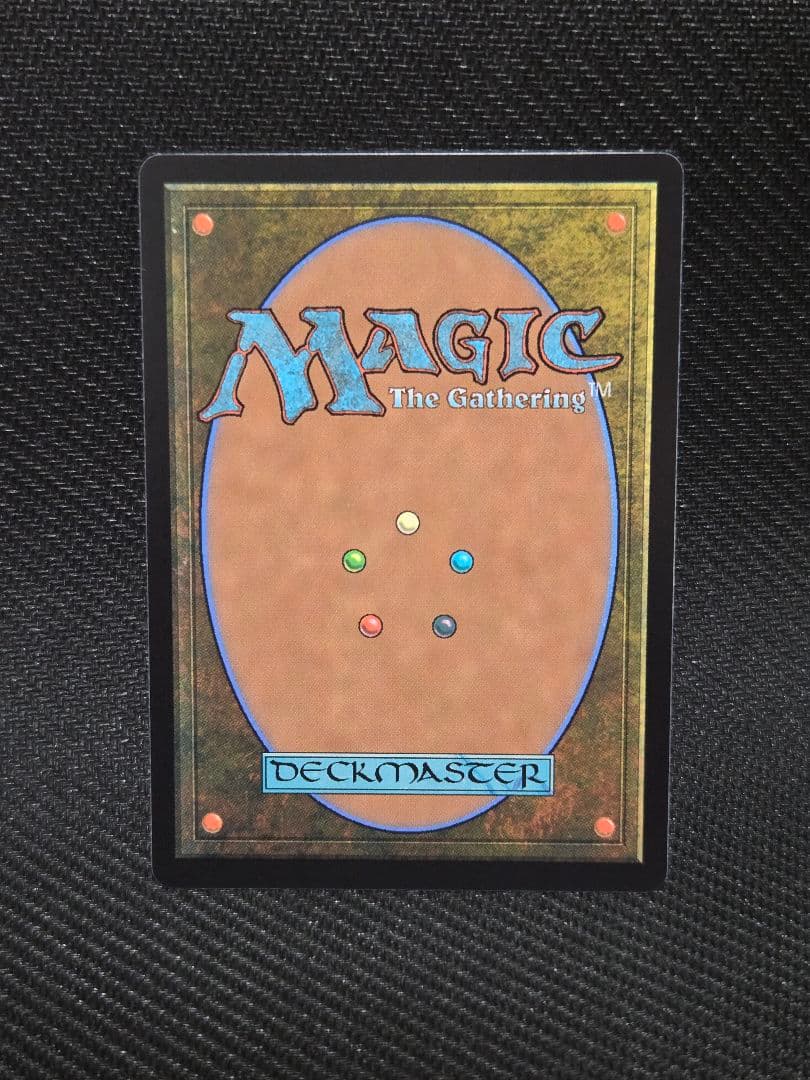 MTG　伝国の玉璽