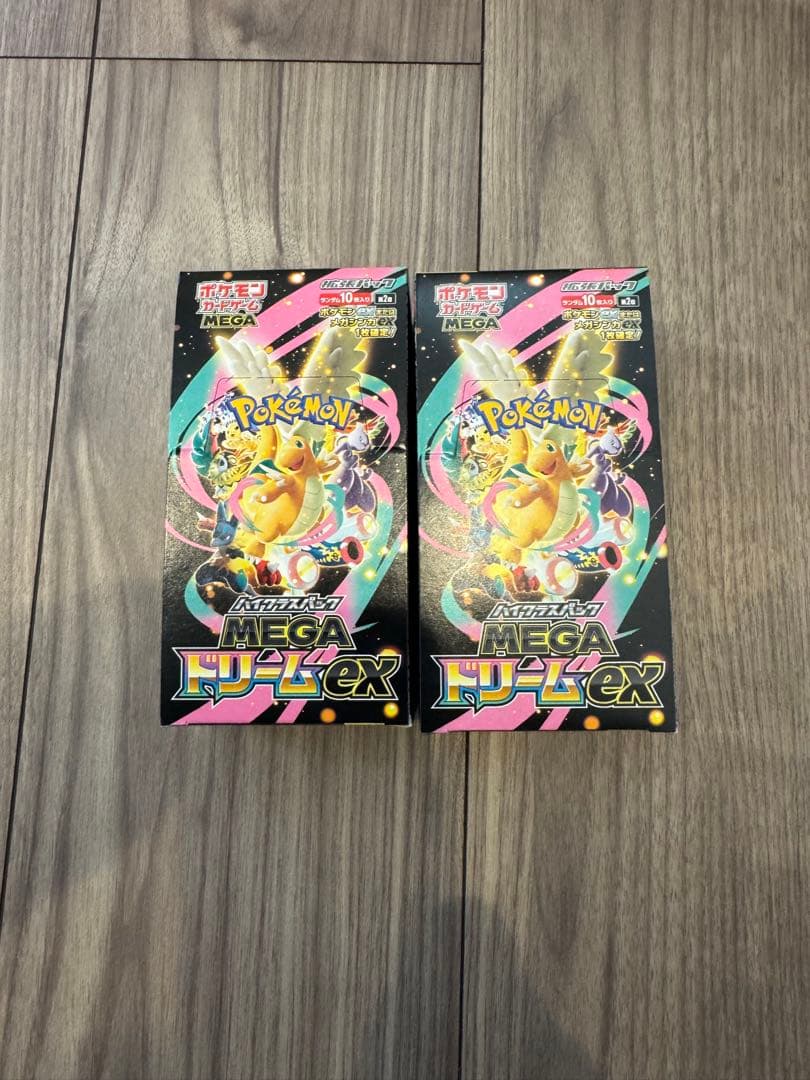 ポケモンカードMEGA ドリームexシュリンクなしぺりぺりあり2BOX