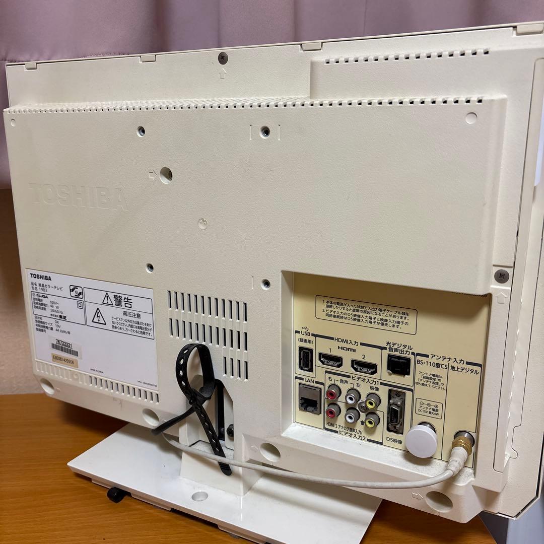 東芝 TOSHIBA REGZA-19B3 テレビ