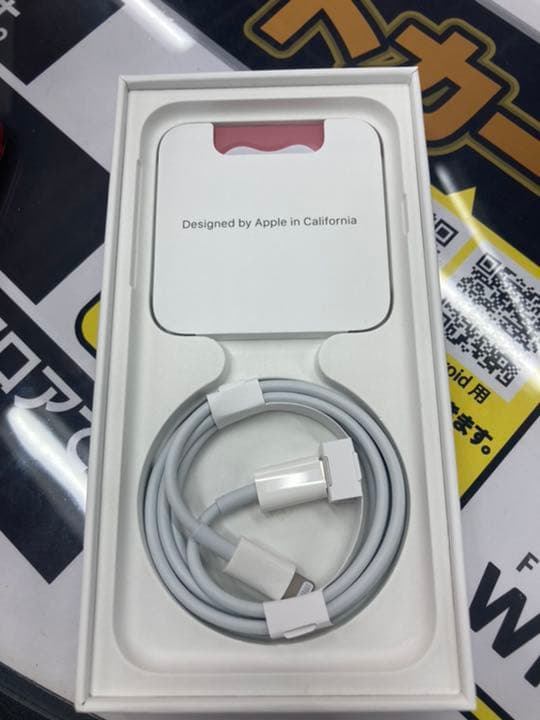 iPhone 充電器