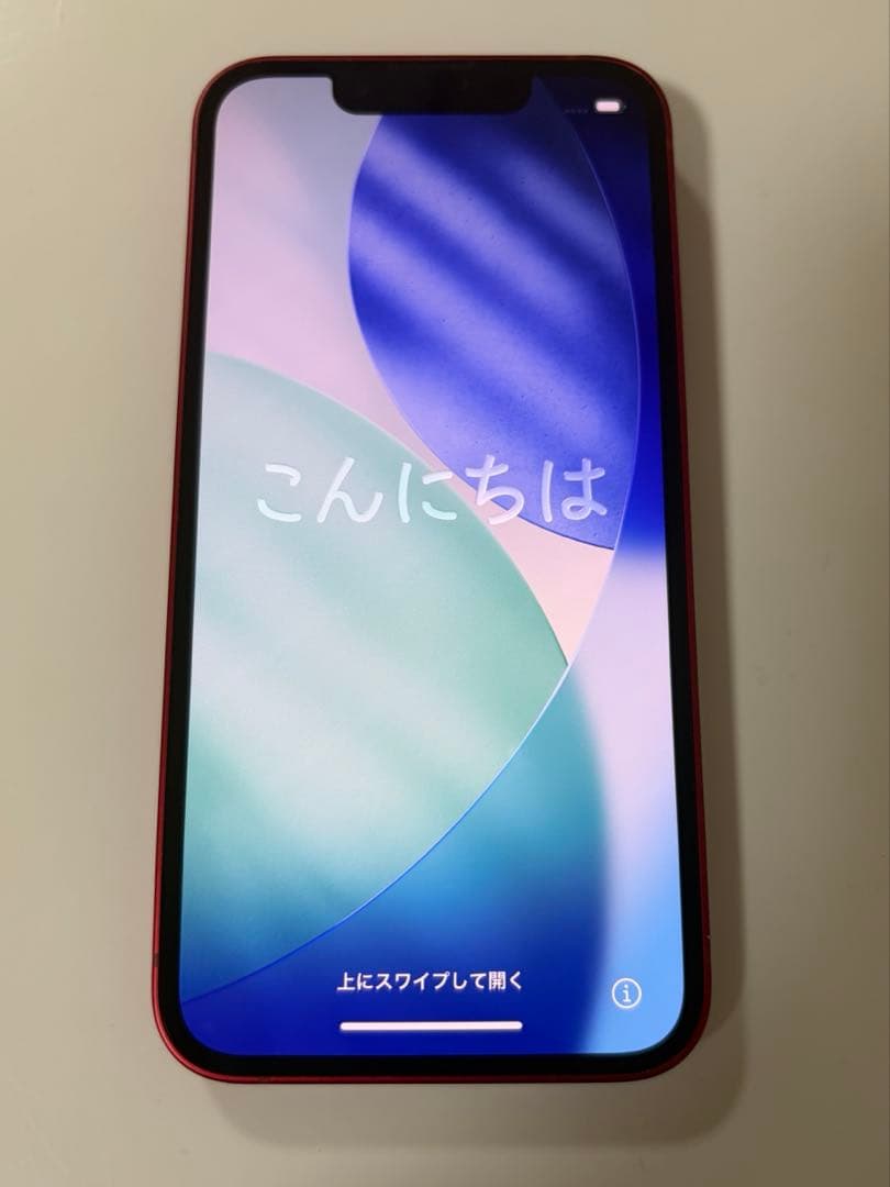 【美品】Apple iPhone 13 mini RED 128GB