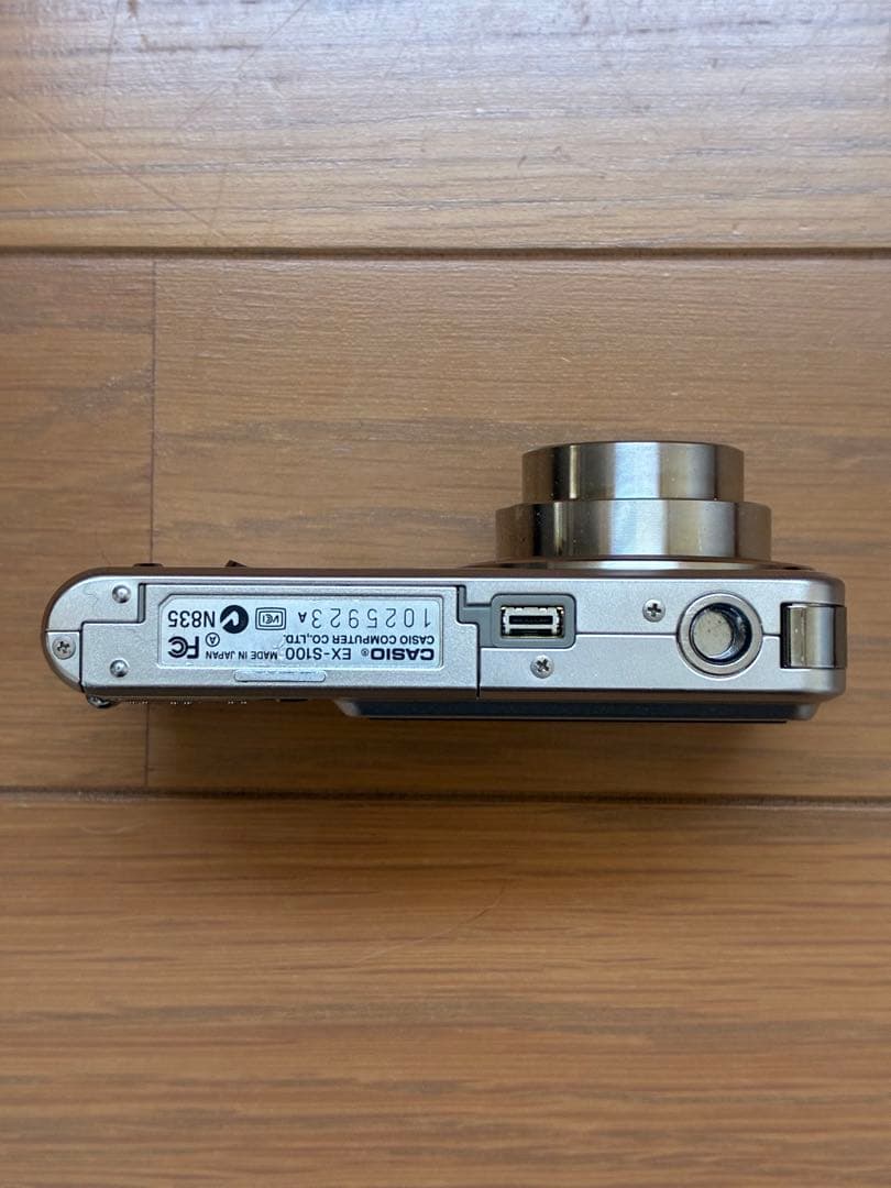 【動作OK】CASIO EXILIM EX-S100 充電器付