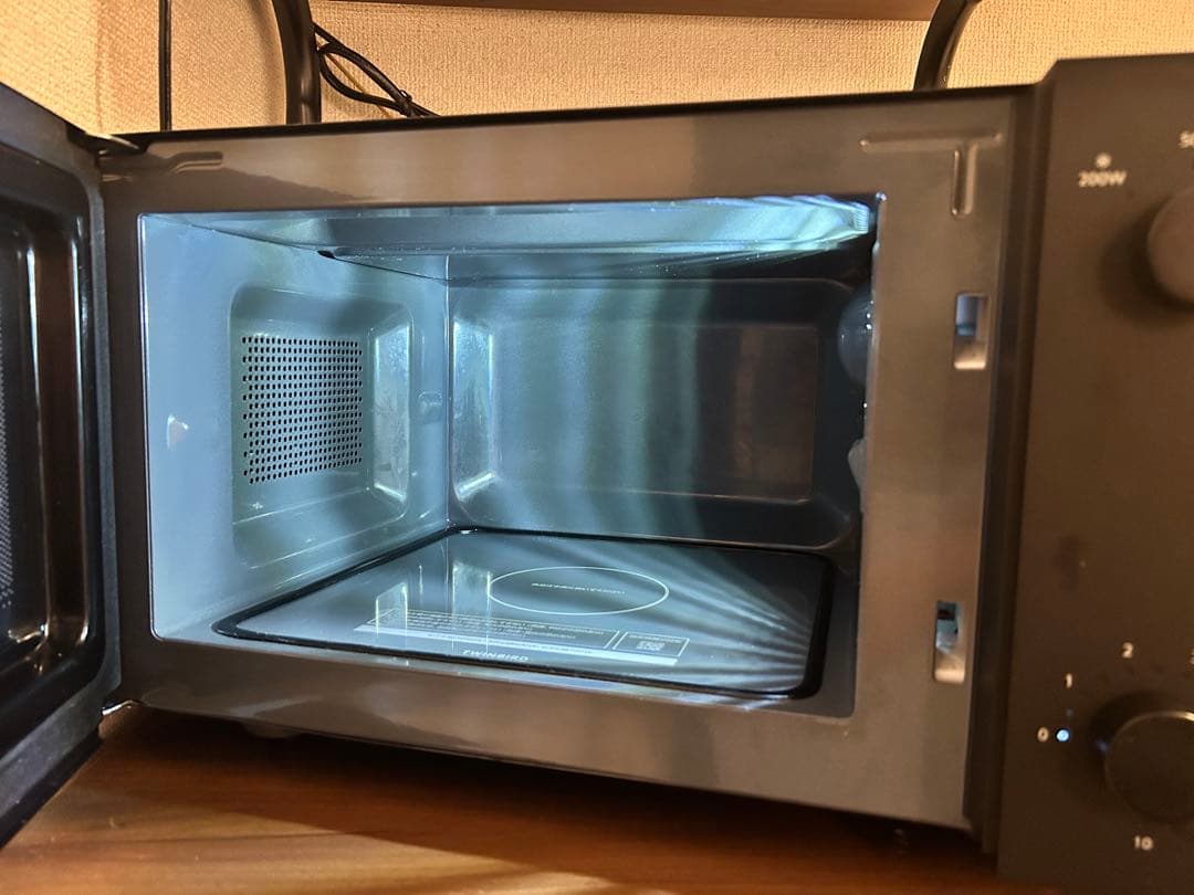 ツインバード DR-E268B フラットレンジ