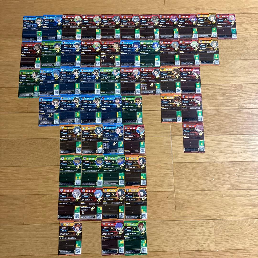 イナズマイレブンACトレーディングカード52点セット