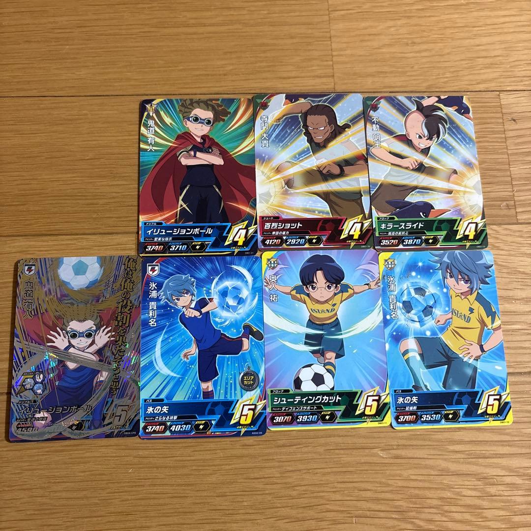 イナズマイレブンACトレーディングカード52点セット