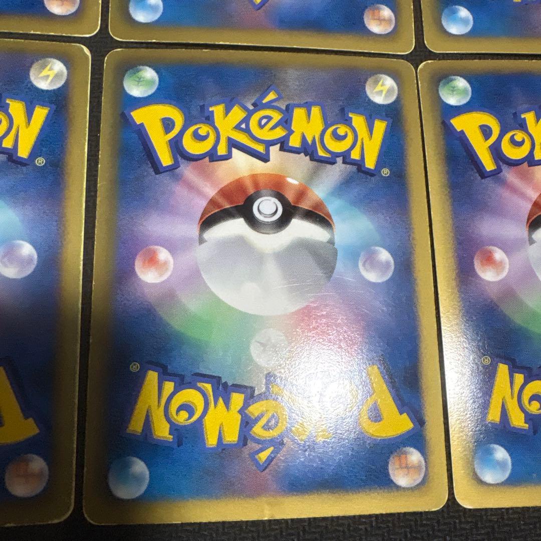 ポケモンカード　思ったより貴重 東京タワーエネルギー プロモフルコンプ