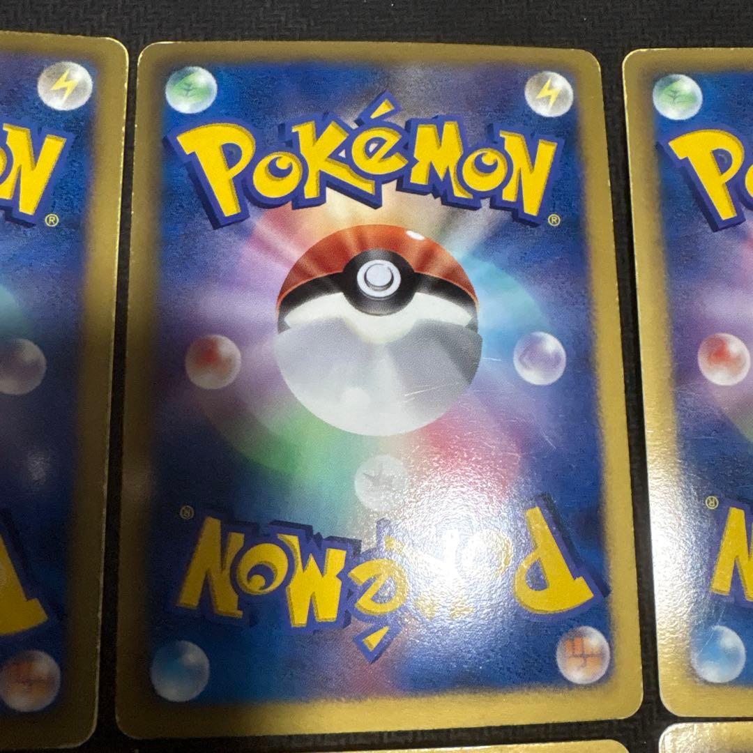ポケモンカード　思ったより貴重 東京タワーエネルギー プロモフルコンプ