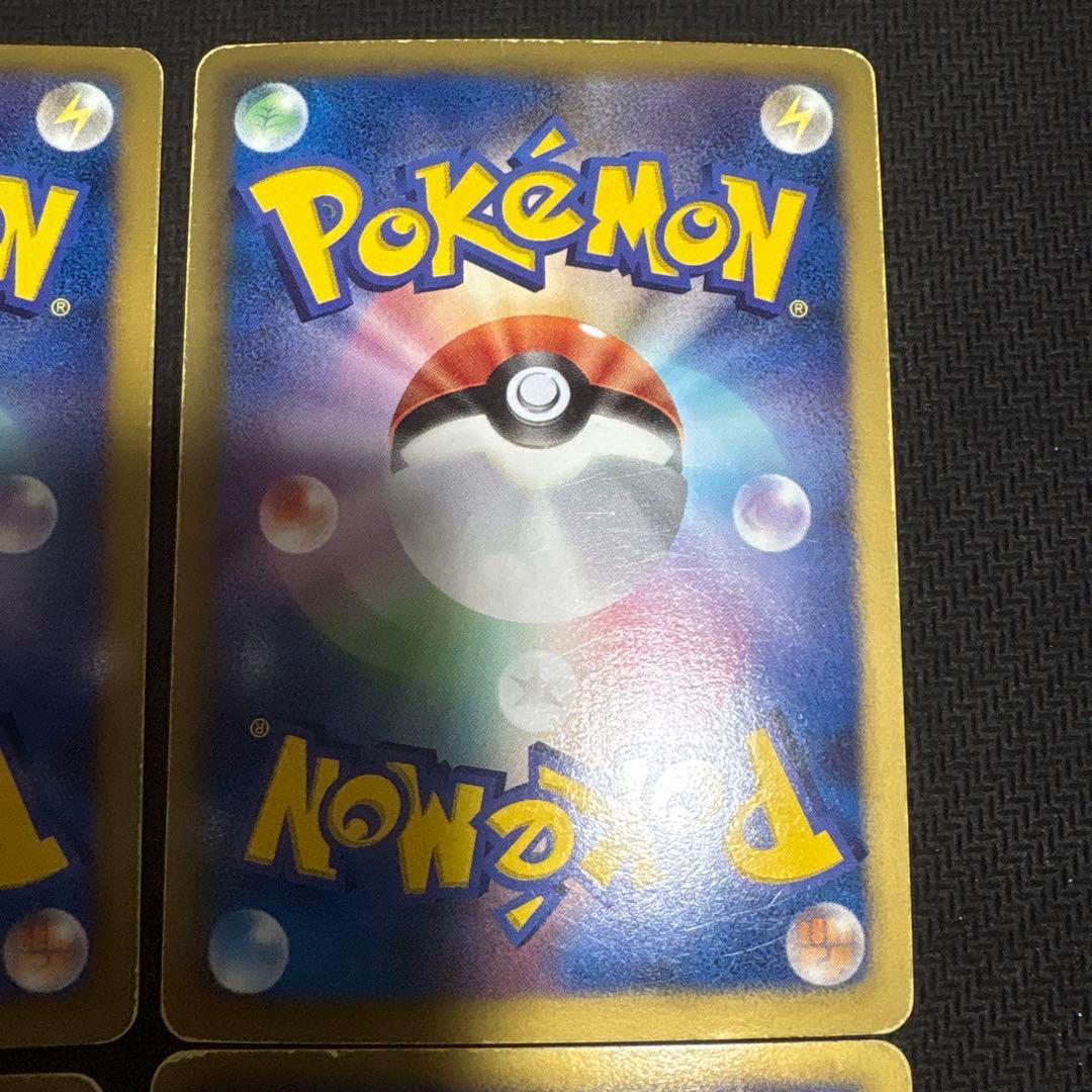 ポケモンカード　思ったより貴重 東京タワーエネルギー プロモフルコンプ