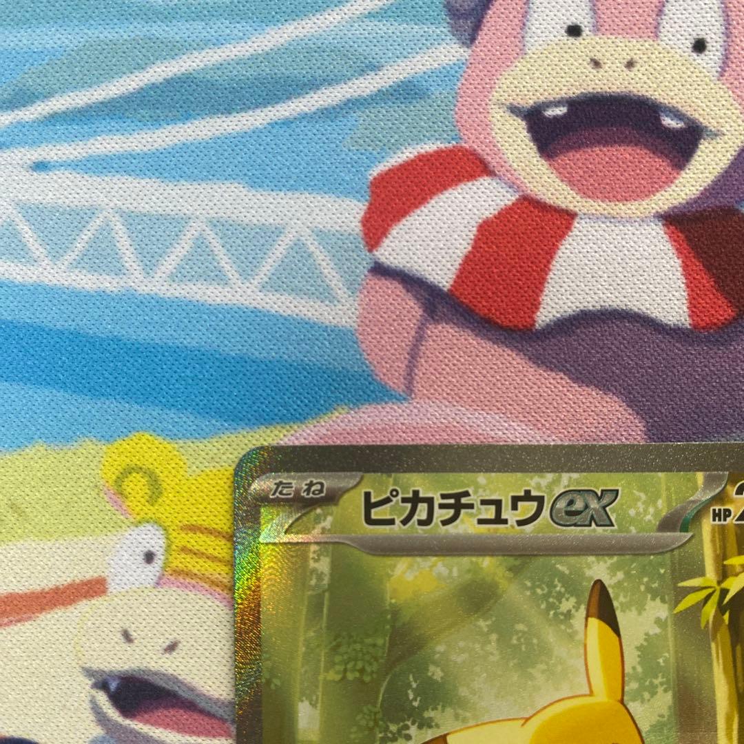 (美品) ピカチュウex SAR仕様　スタートデッキ100収録