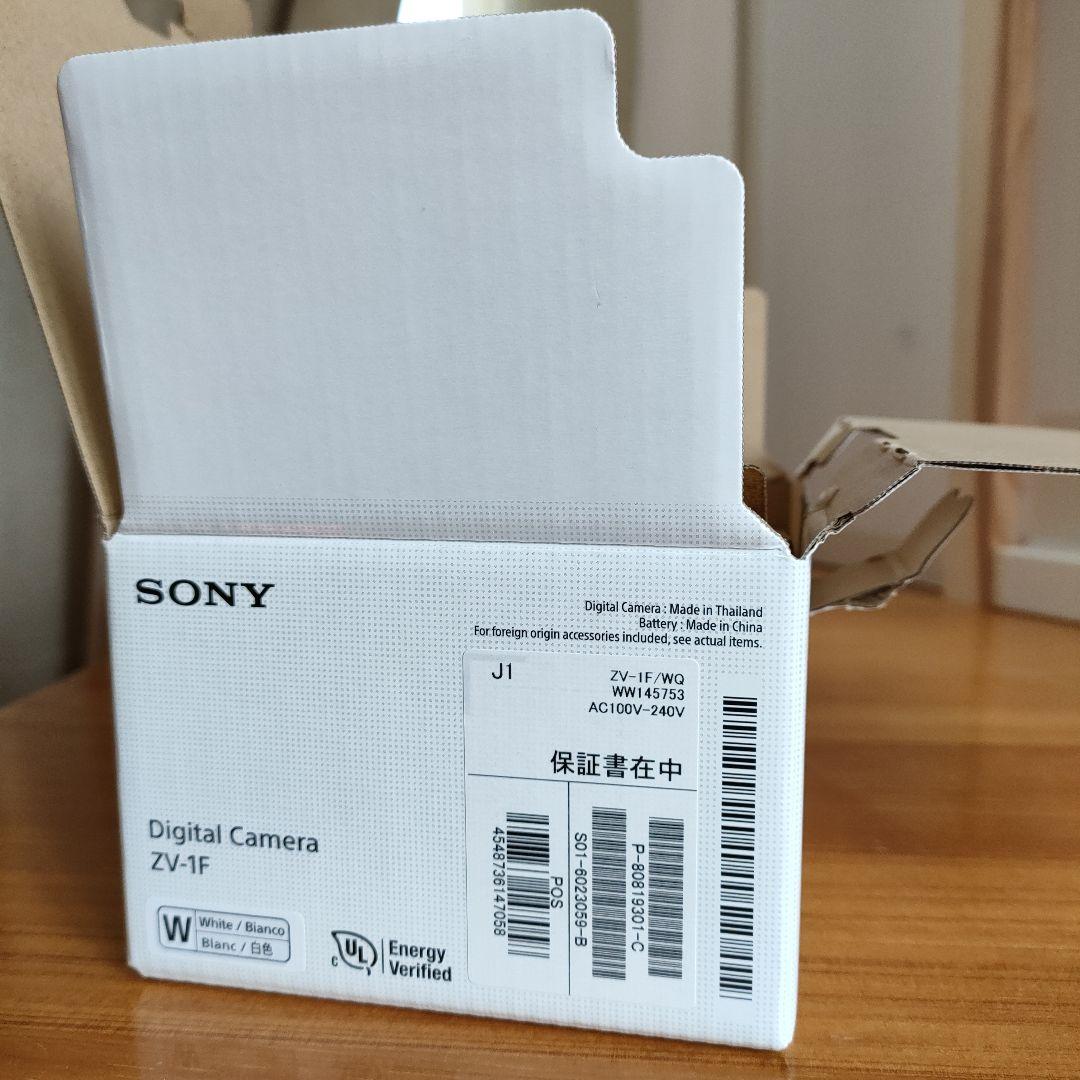 SONY デジタルカメラ ZV-1F スタートガイド付き