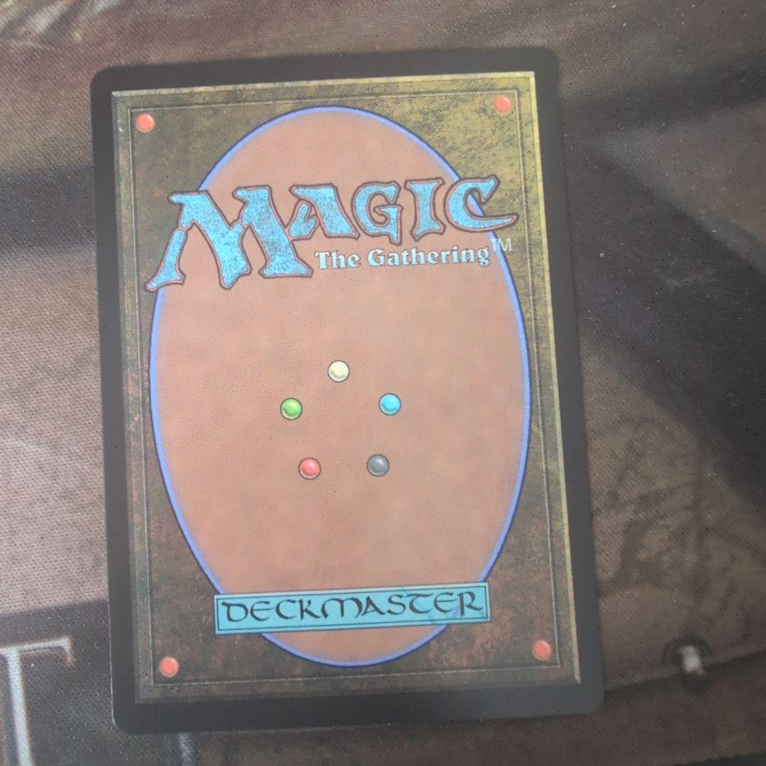 MTG 冥途灯りの行進 英語版　Foil