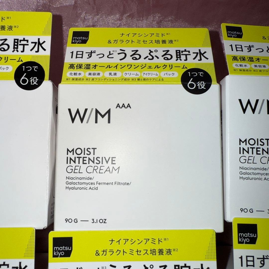 ウィズ　メソッド　トリプルA モイストインテンシブ　ジェルクリーム　90g 6個