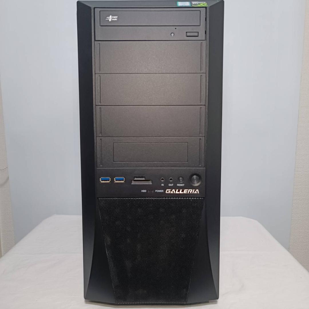 ゲーミングPC/i7 7700K/500GB/GTX1070/オフィス/ガレリア