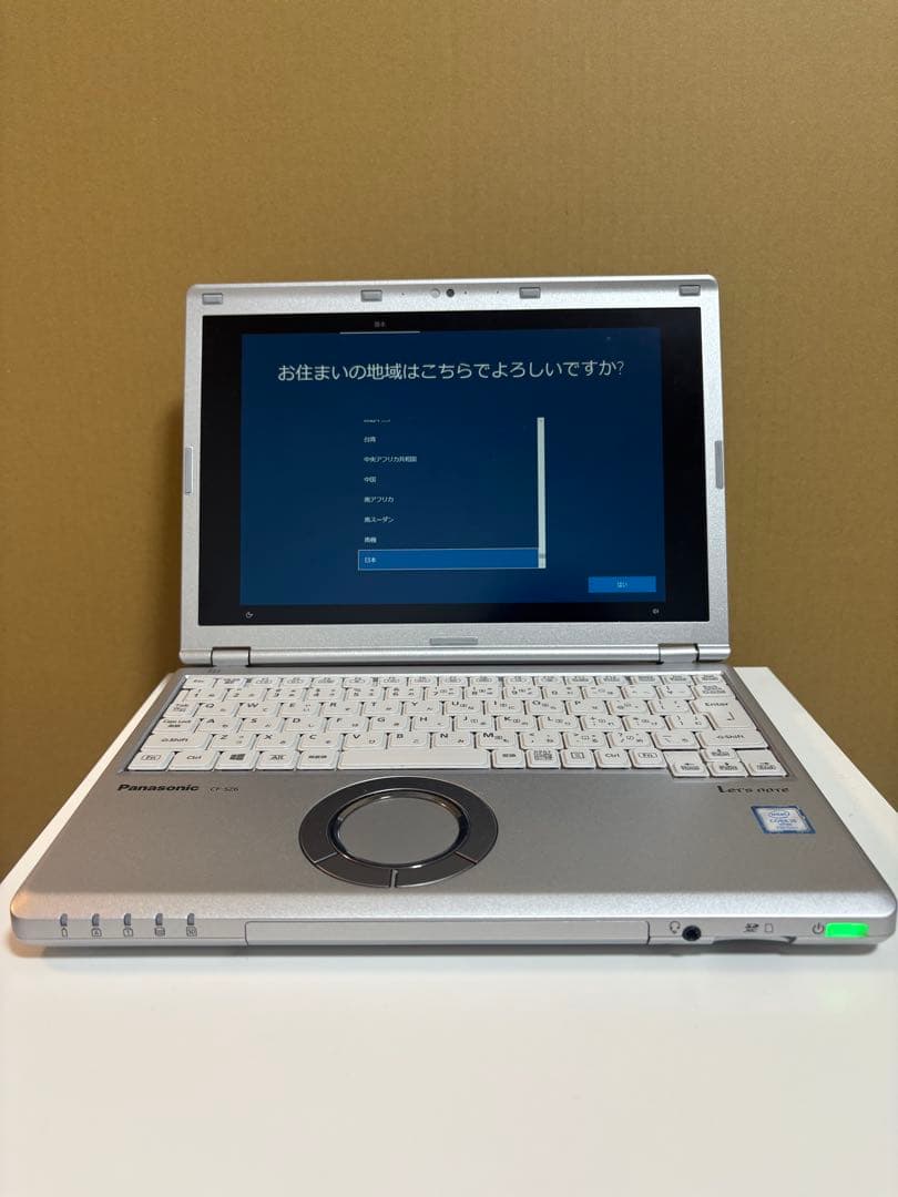 レッツノートSZ6 i5 8G/256GB