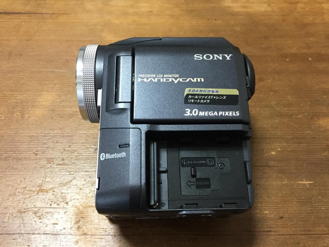 美品 撮影再生ダビングOK　SONY　DCR-PC300　付属品あり　液晶綺麗