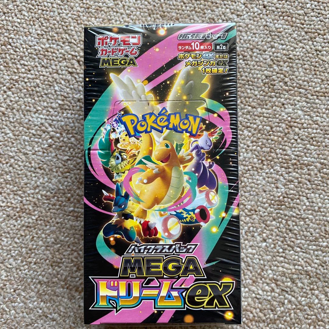 ポケモンカードゲーム MEGA ドリームEX1BOXシュリンク付き