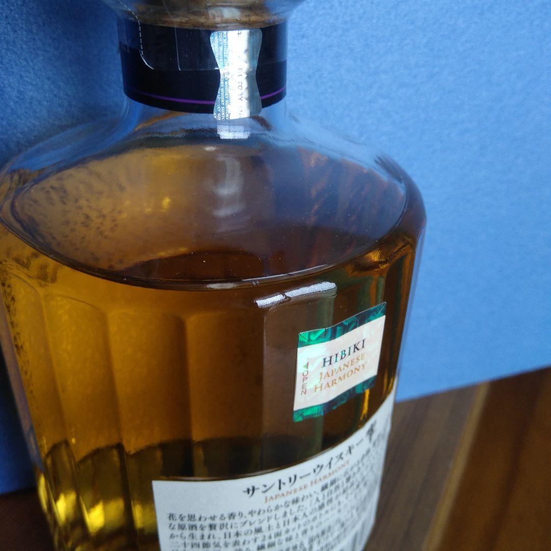 響ジャパニーズハーモニー700ml富士山麓 樽熟原酒50º 700ml