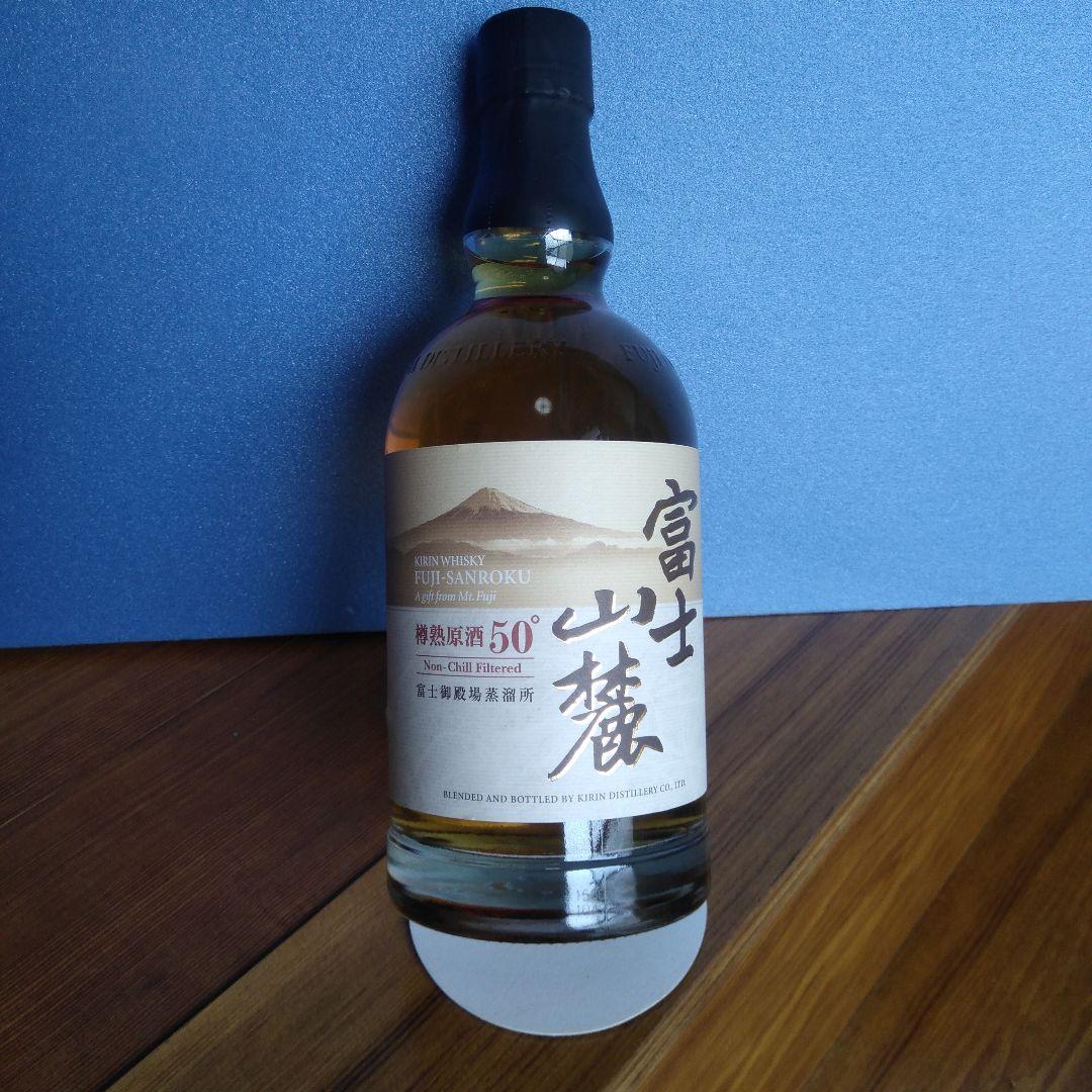 響ジャパニーズハーモニー700ml富士山麓 樽熟原酒50º 700ml