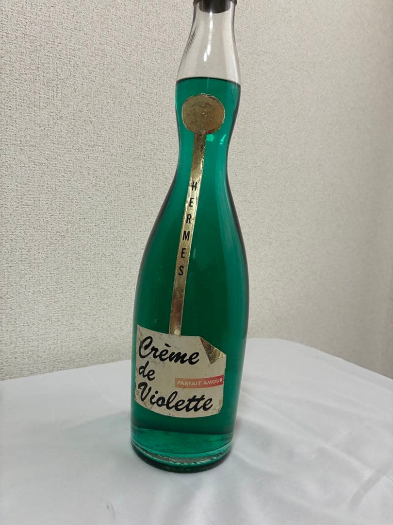 HERMES クレームドバイオレット　グリーンティーリキュール　古酒まとめ売り