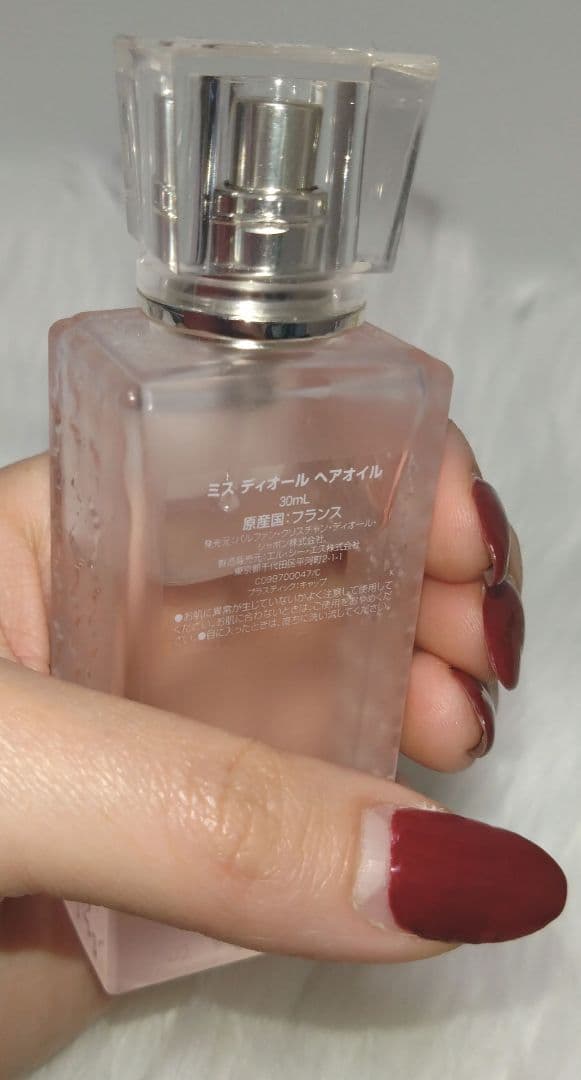 Miss Dior 5点セット まとめ売り