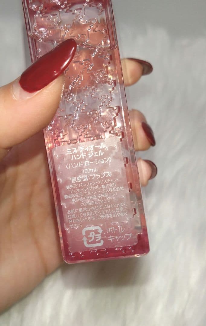 Miss Dior 5点セット まとめ売り