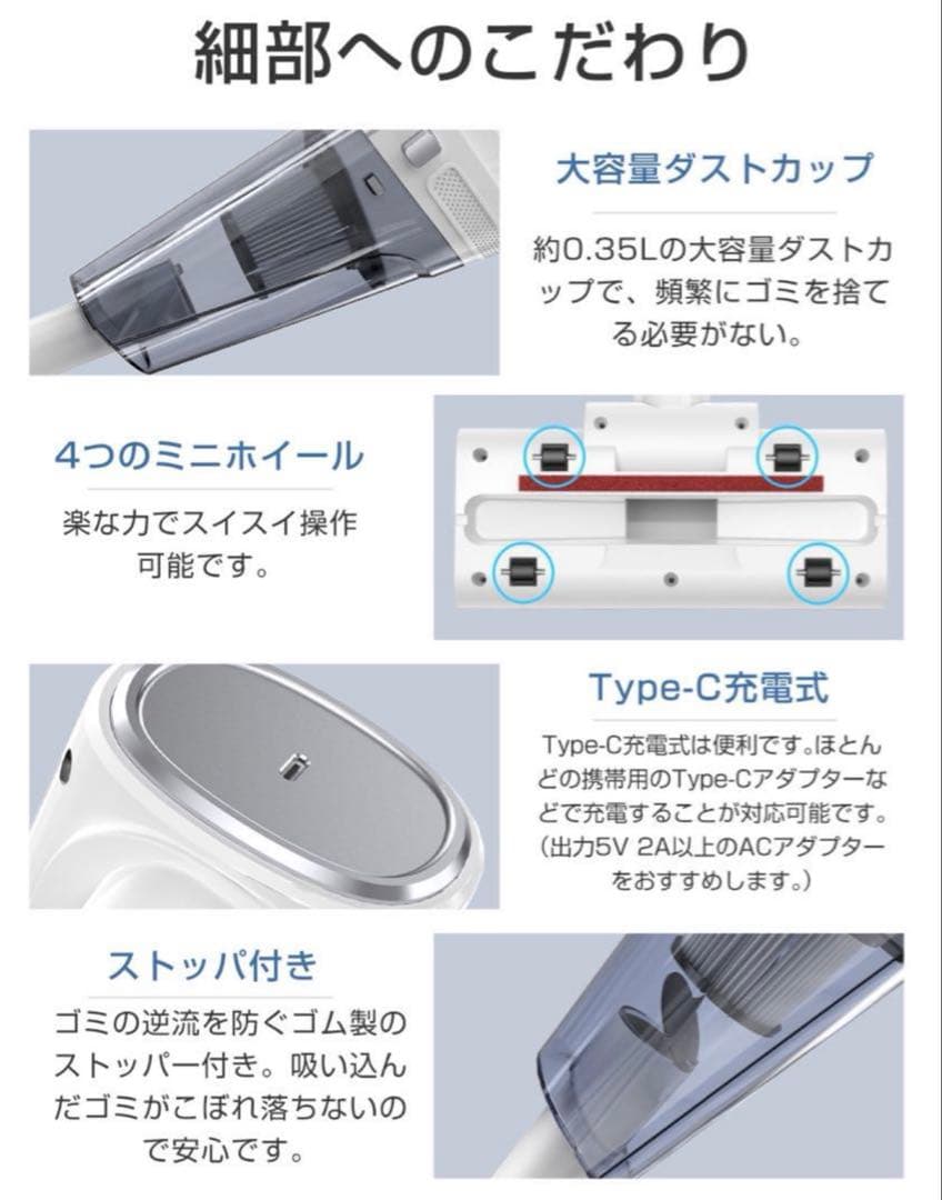 掃除機 コードレス 強力吸引 静音 コードレス掃除機 21kpa 軽量 大人気