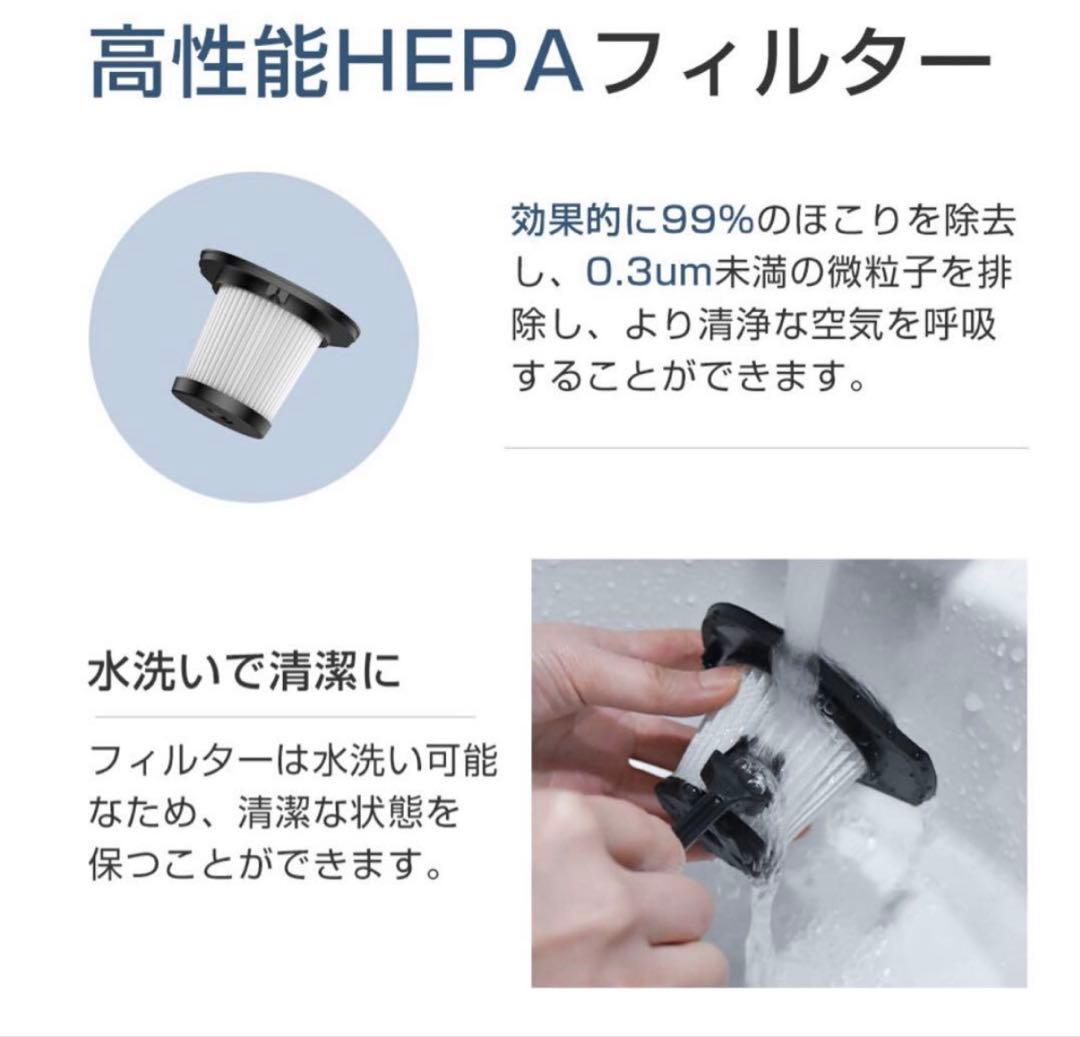 掃除機 コードレス 強力吸引 静音 コードレス掃除機 21kpa 軽量 大人気