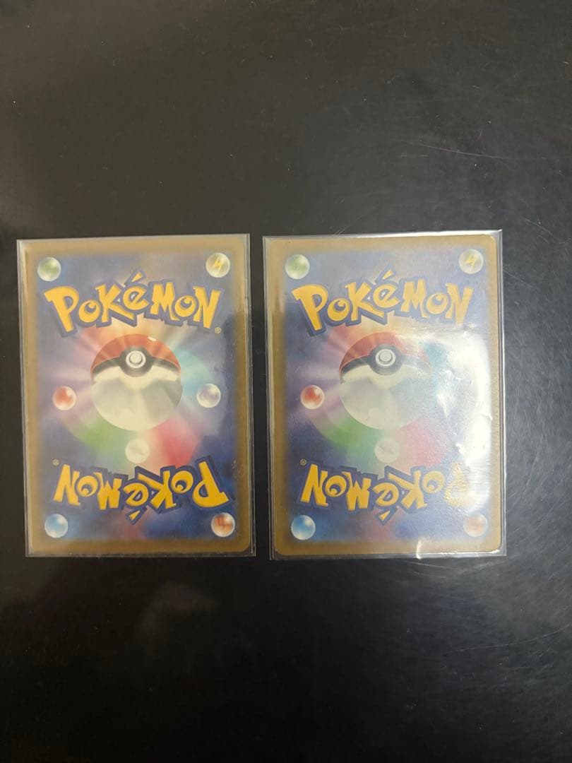 カナリイSAR &メガゲンガーex MA ポケモンカード