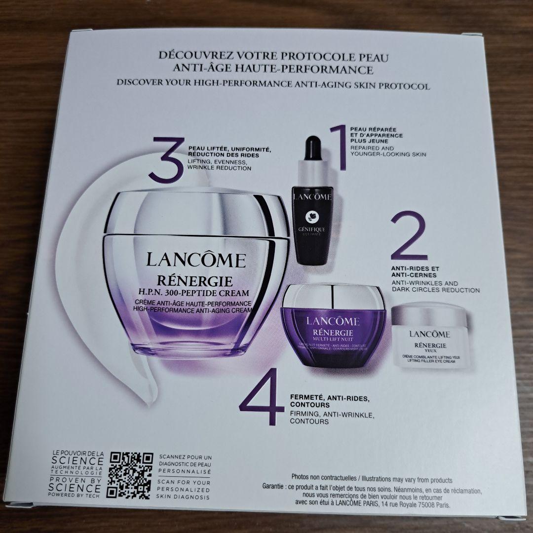 LANCOME RÉNERGIE ランコム レネルジー HPN クリームキット