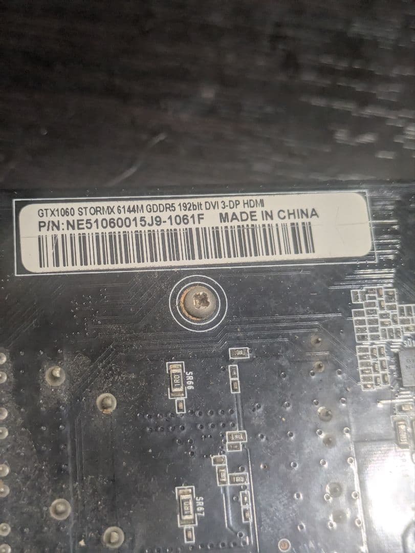 NVIDIA GeForce GTX1060 グラフィックボード
