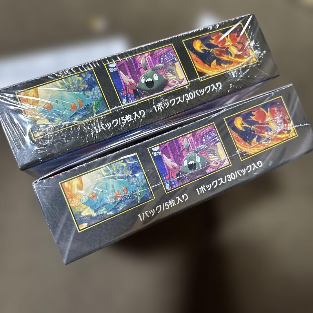 ポケモンカードゲーム ニンジャスピナー BOX シュリンク付き2箱