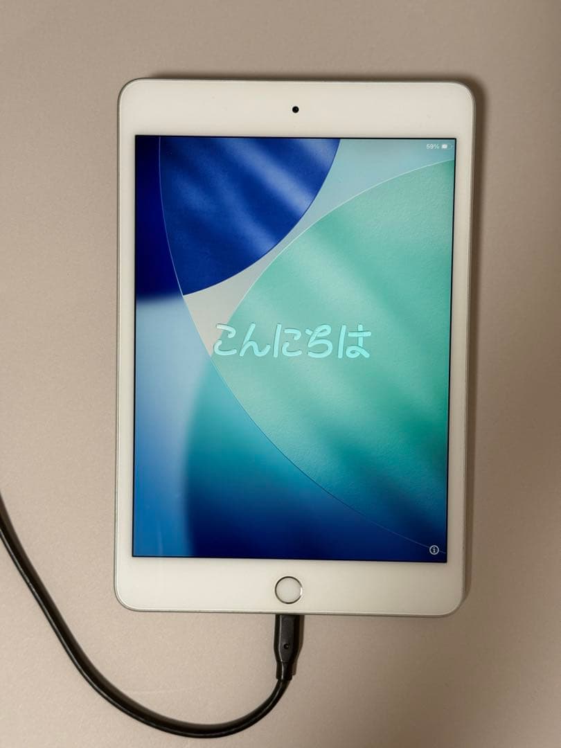 iPad mini シルバー 7.9インチ 本体 MUU52J/A