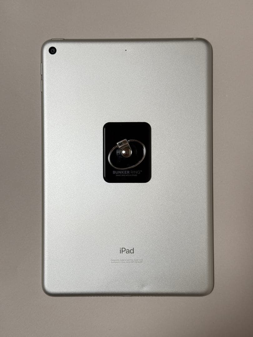 iPad mini シルバー 7.9インチ 本体 MUU52J/A