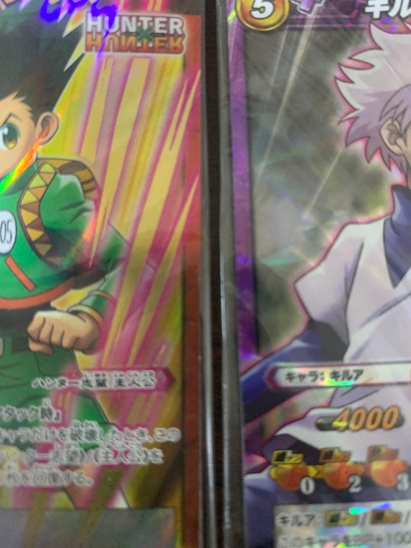 ミラバト ハンターハンター ゴン キルア プロモ 未開封 セット販売