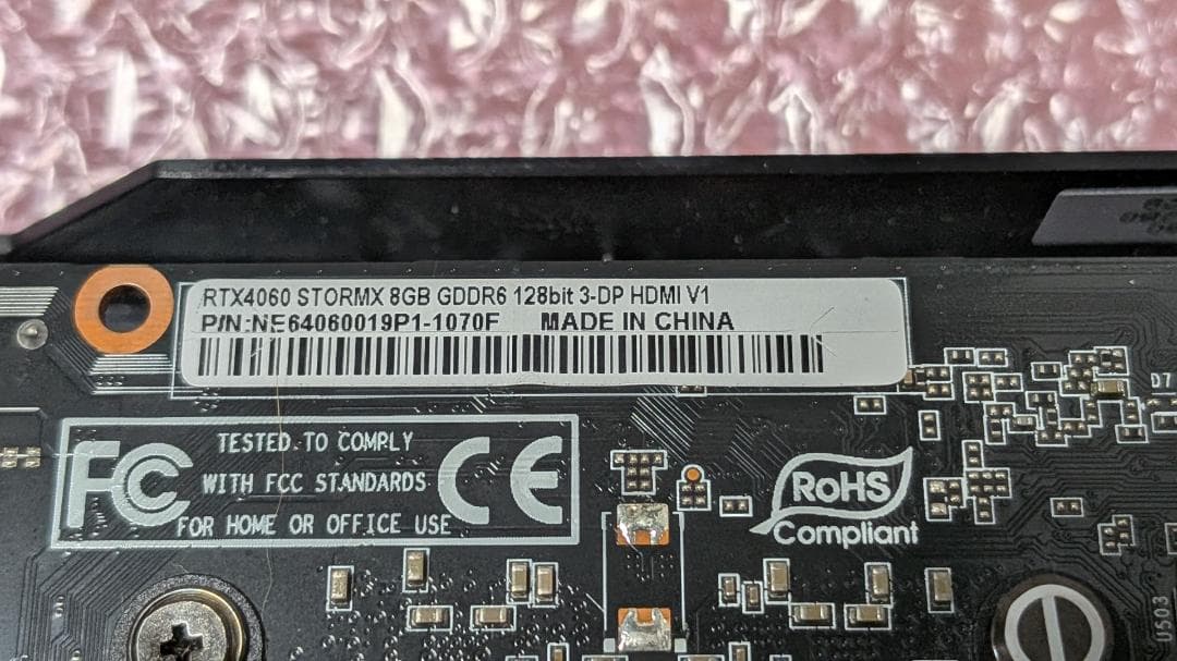 Palit GeForce RTX 4060 8GB 動作確認済み 完動品
