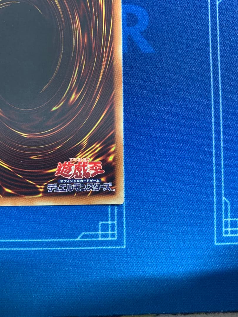 灰流うらら　20th