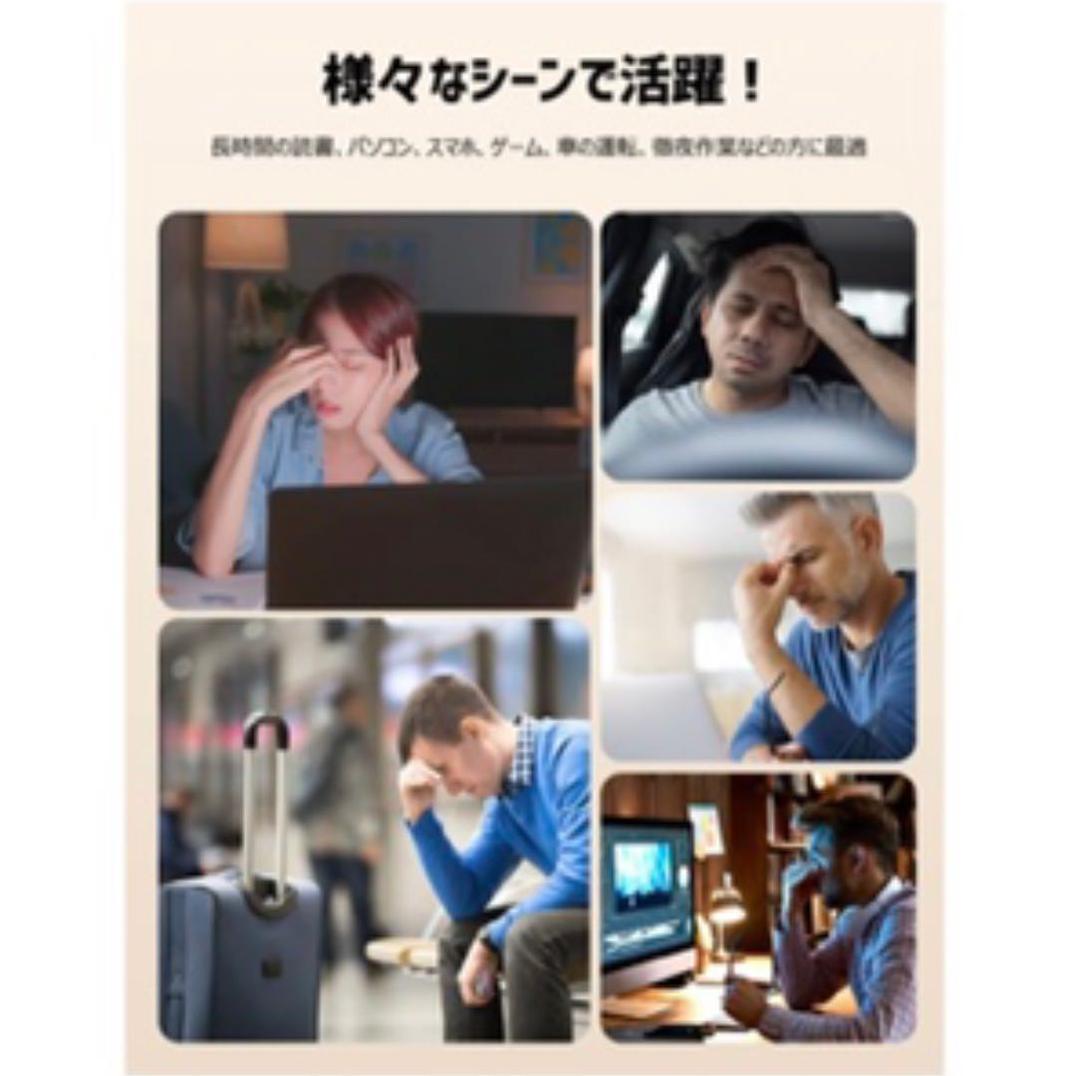 アイウォーマー 目元エステ エアーアイマスク ブルートゥース音楽再生
