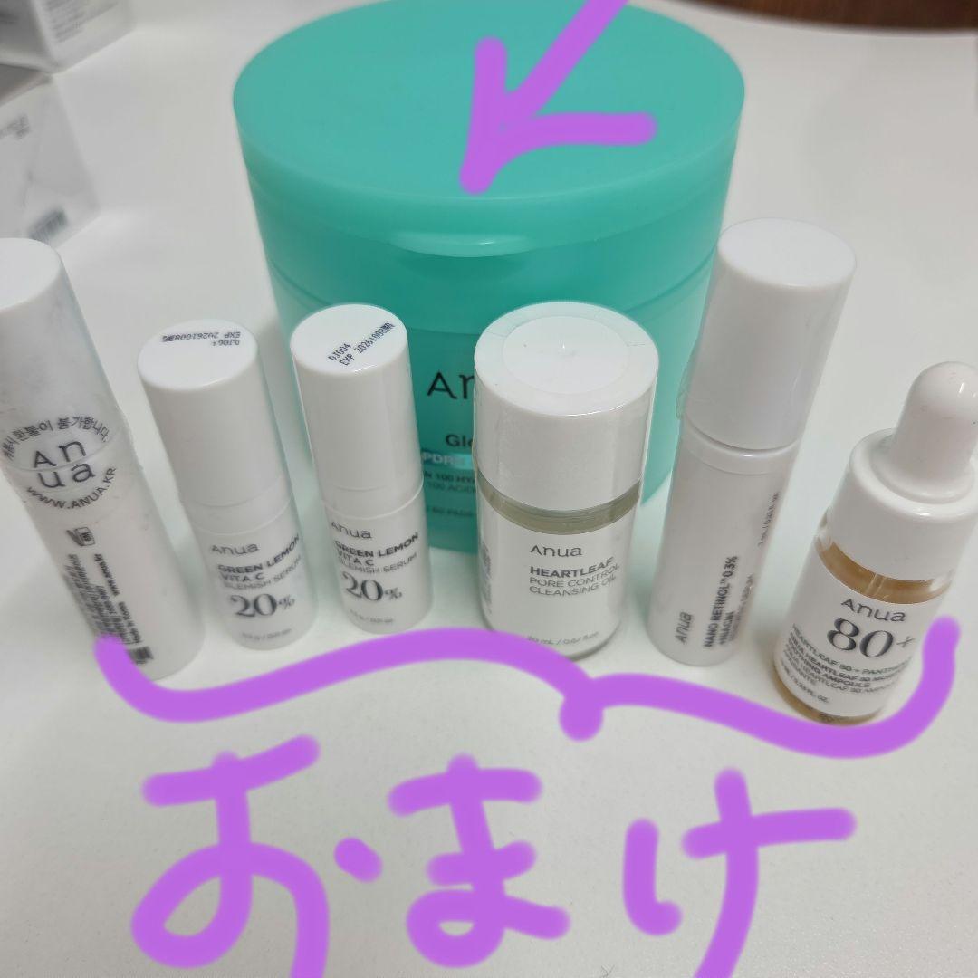 ラスト割引中★新品未開封★Anua スキンケアセット