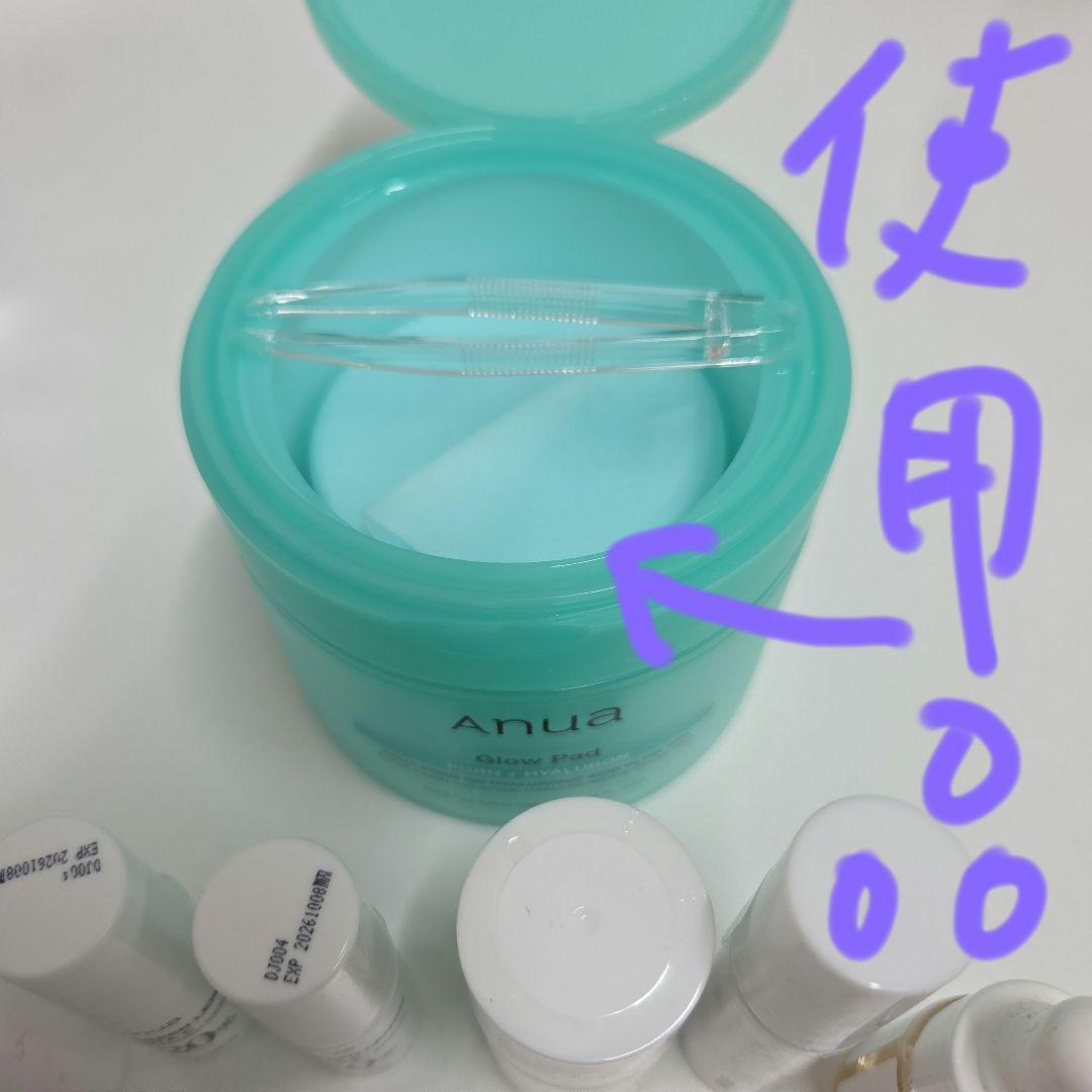 ラスト割引中★新品未開封★Anua スキンケアセット